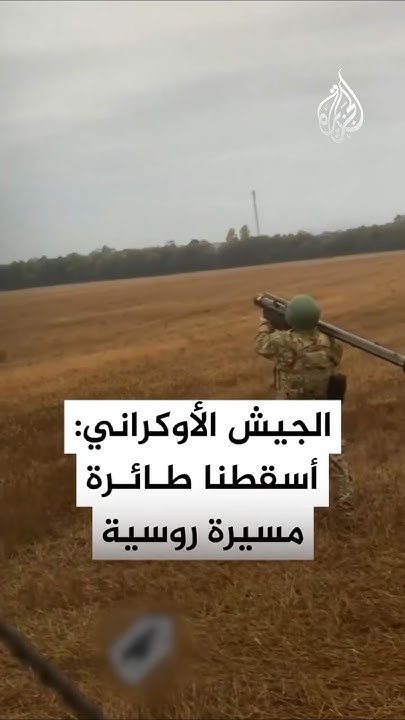          --
 - نشر قبل 11 دقيقة