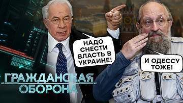 Кремль КРУШИТ ЭНЕРГЕТИКУ Украины, в РФ уже “БОМБИТ” россиян: старики рады ДРОВАМ, о ГАЗЕ не мечтают