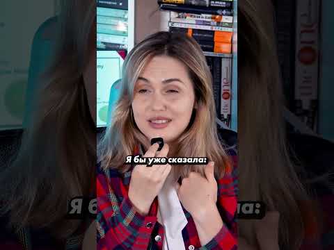 Очень рекомендую посмотреть!