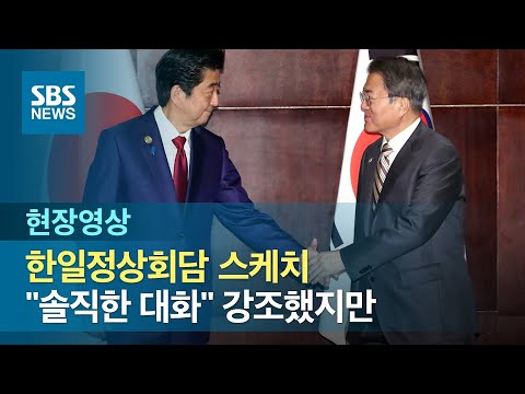 국빈 방중인데…대통령 '6끼 혼밥' 결례 논란