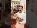 Alhamdulillah