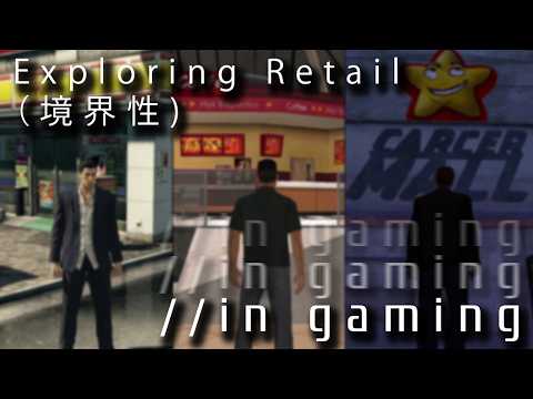 Exploring Retail In Gaming