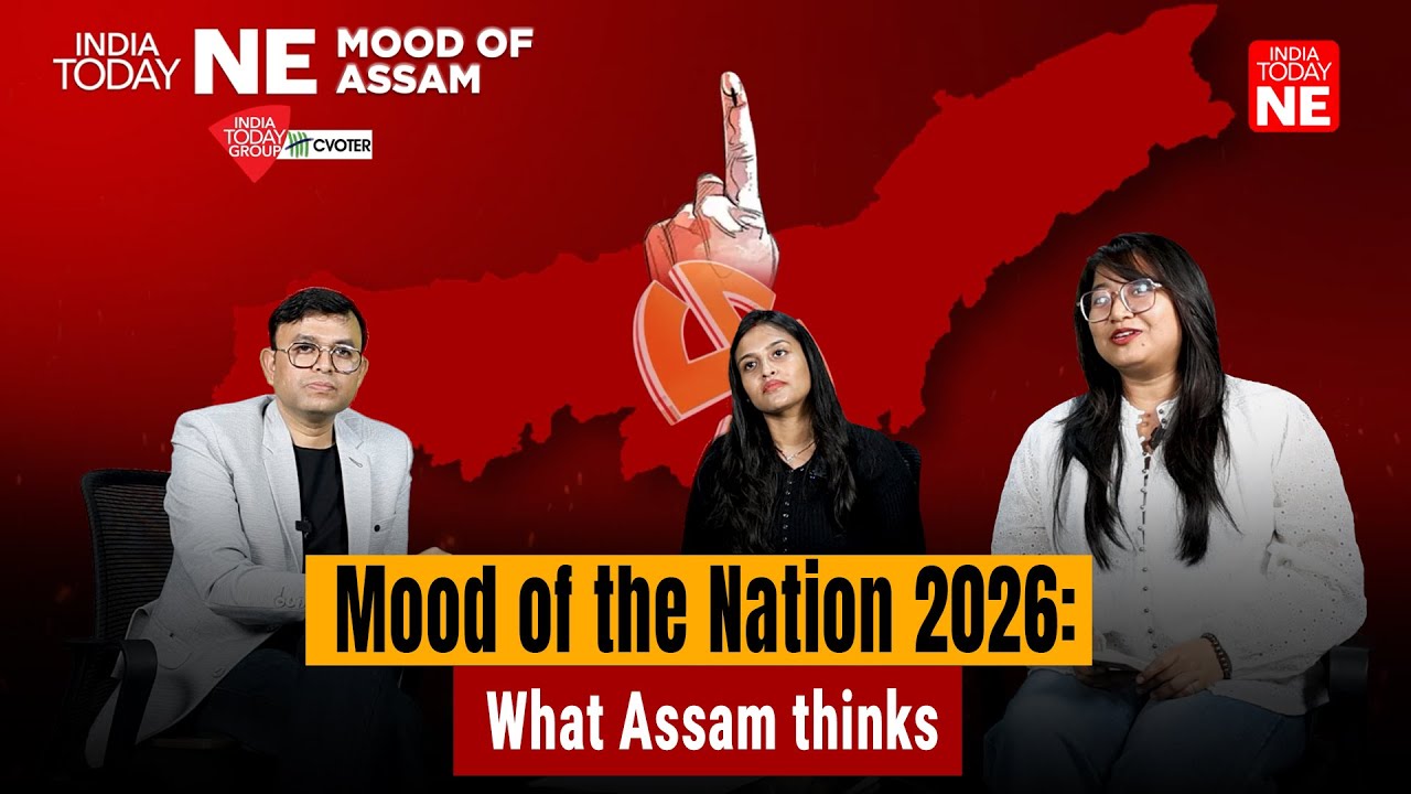 Настроение нации в 2026 году: что думает Ассам