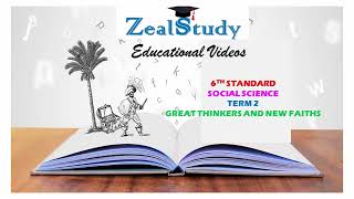 6TH STANDARD SOCIAL SCIENCE GREAT THINKERS AND NEW FAITHS BOOK BACK QUESTION AND ANSWERS screenshot 5