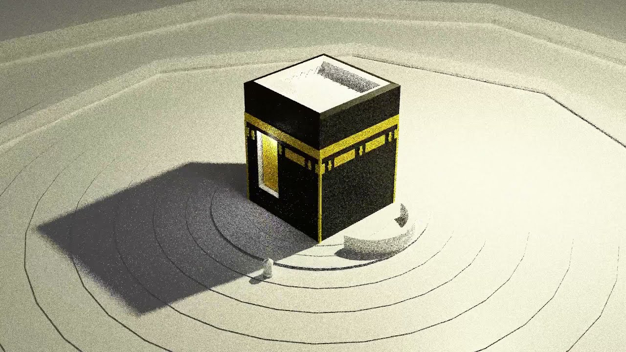 Kaaba 3D animation