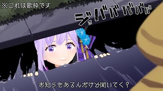 【歌枠】告知をしたいアニソン縛りな歌枠【#朝ノ瑠璃】