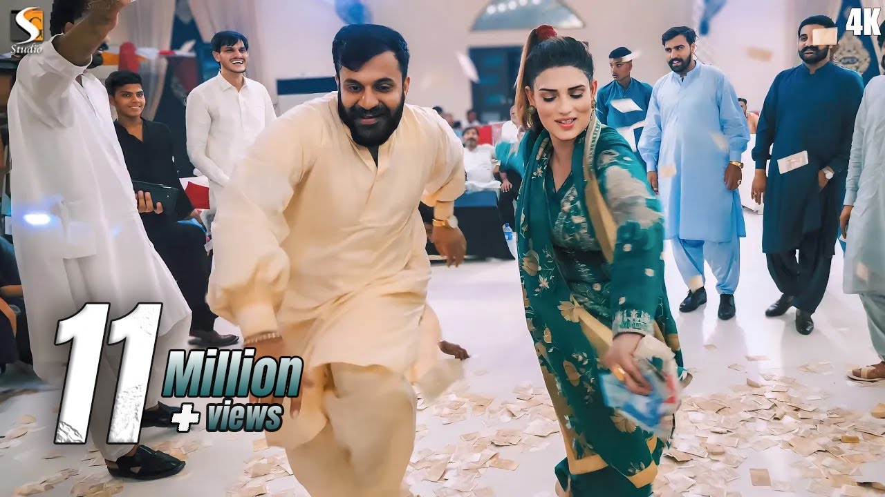 Dhool Islamabad Da , Urwa Khan Latest Dance Performance 2024