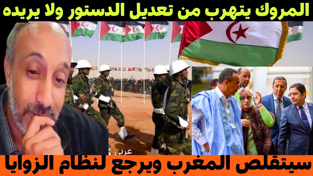 بادي عبد ربه لقاء مدريد الأخير بين المغرب والبوليساريو ومن المنتصر في هذه المفاوضات