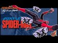 ホットトイズスパイダーマンホームから遠く離れたスパイダーマンアップグレードスーツ第6スケールフィギュアレビュー