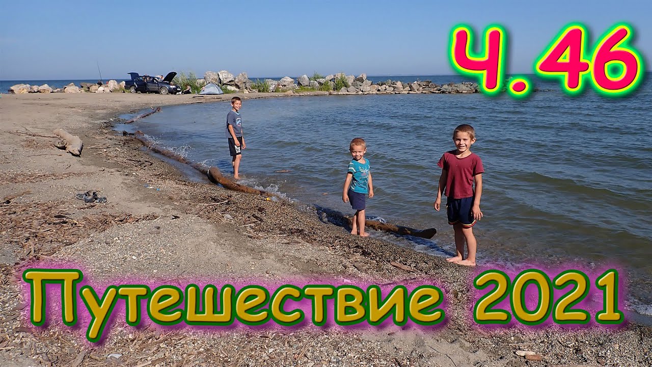 Семья Бровченко Новые Видео 2022 Года