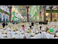 Bohray mufaddalsaifuddin tus mufaddalsaifuddin tus in karbala  bohra imam