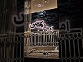 عائشه كندس هههههههههههههههه لايك اشترك اكسبلور عائشه كندس هههههههههههههههه لايك اشترك اكسبلور
