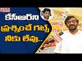 YS Jagan not having guts to question CM KCR: TDP leader Somireddy