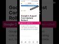 August 2024 SEO Core update rolled out | Focusing helpful content #seo #algorithm #google