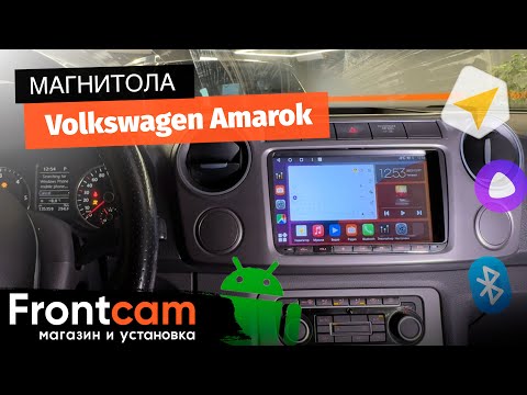 Автомагнитола Canbox H-Line 7304 для Volkswagen Amarok на ANDROID