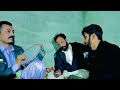 Desi program  daira kashi gujjar jatria naat wajidshahofficial punjabi pakistan