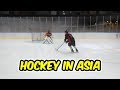 What is Hockey Like in Asia?