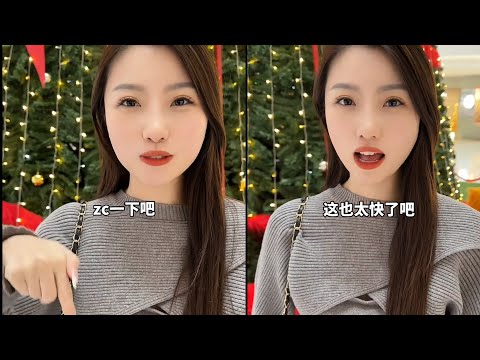 【光明】第73集 还当真了？