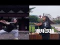 KungFu Girl --- Amazing kungfu