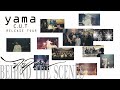 コンセプトEP「C.U.T」リリースツアー　ダイジェスト