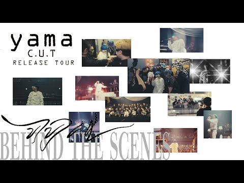 コンセプトEP「C.U.T」リリースツアー　ダイジェスト