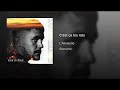 Capture de la vidéo L'allemand Sixnueve- C'est Ça Les Rats - Audio
