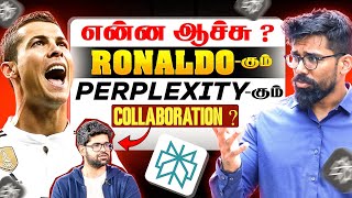 (UNEXPECTED AI Collaboration 😱🔥) Perplexity vs CR7 in Tamil | Working Professionals MUST WATCH 😱