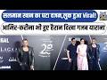 Salman Khan का घटा वजन,लुक हुआ Viral! Aamir-Kareena भी हुए हैरान दिखा गजब याराना | Bollywood News|