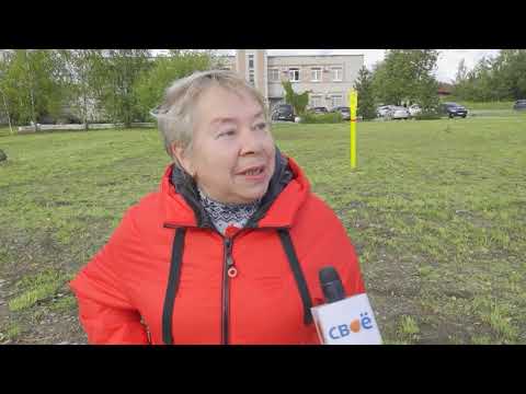 Когда дадут отопление?