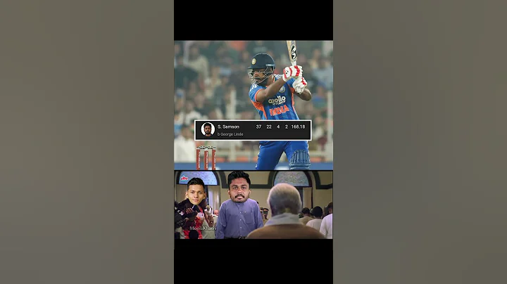 Sanju Samson to gambhir after 5th T20 indvssa match 🤣