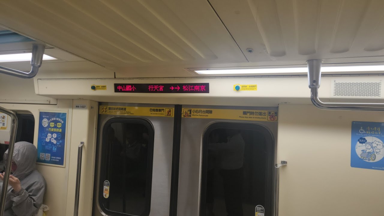 台北捷運C371型行駛O10中山國小~O05古亭