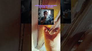 dimak ko jad se kaise khatm karen / dimag ko Ghar Se Kaise hataye / pest control#TermiteControl