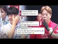 뽀록 없이 당구 무슨 재미? 폭소 유발 럭키샷에 쏟아진 댓글모음｜명장면｜2025-26 PBA-LPBA Mp3 Song