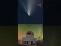 3I/ATLAS - NASA’s Most Mysterious Interstellar Object Yet #trending #shortvideo
