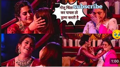 gharwale huye hai emotional# naezy #kritika# sana big boss OTT 3 update #viral