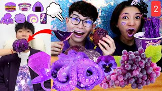 Eat like the Chinese people, octopus, grape jelly Ep.2#Mukbang #ASMR Purple Food Challenge : Kunti