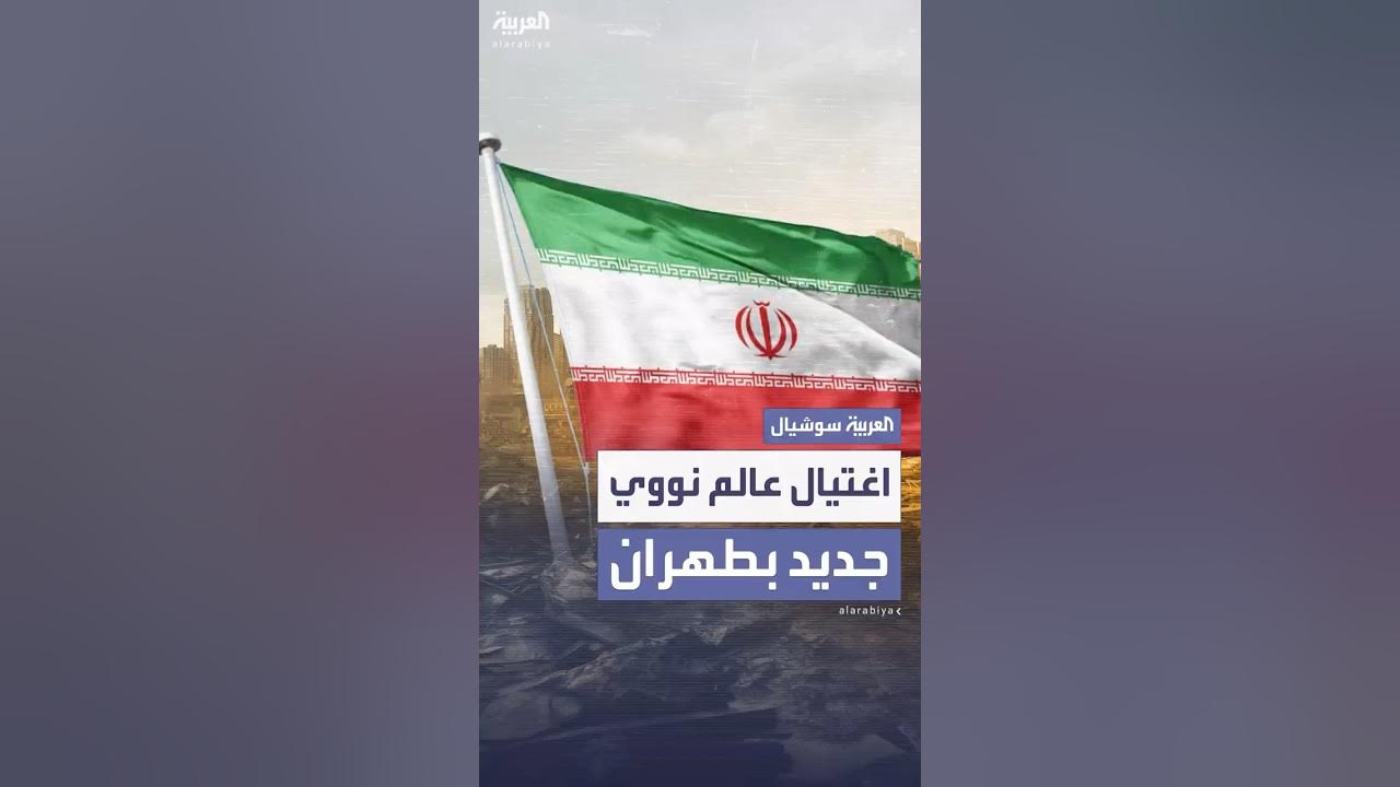           
 - نشر قبل 7 دقيقة