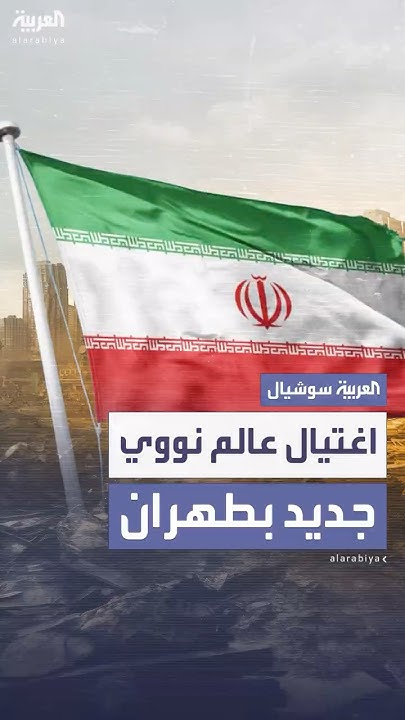           
 - نشر قبل 21 دقيقة