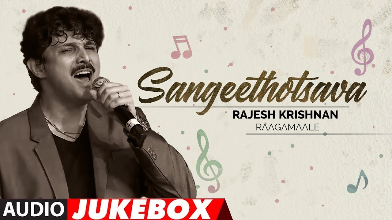 rajesh krishnan latest songs