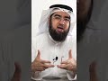 ماذا يجري للمسلمين في اثيوبيا ؟؟!مقتطف من برنامج المختصر المفيد .. الآن على قناتي في اليوتيوب🔴