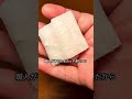 本場の美味しさが手軽に楽しめる！小松島産の鱧を食べたら悶絶した件！ #はも #お取り寄せグルメ #YouTubeショッピング