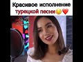 🌷Моменты из турецких сериалов♥️