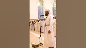 الشيخ د. خالد بن محمد العبدلي وتلاوة خاشعة ومؤثرة لأواخر سورة النمل #القرآن_الكريم #القرآن #القران