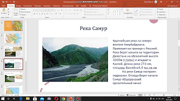 Основные реки Азербайджана и их гидрологические особенности