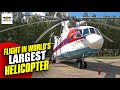 Flight in World's LARGEST HELI!!! Mi-26 ULTIMATE COCKPIT MOVIE, 70 Pax! [AirClips Cockpit Docu]