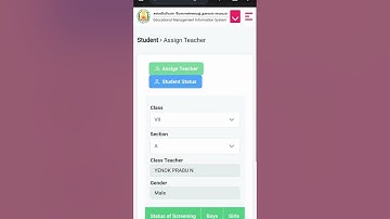 Health Screening in TNSED Mobile app
