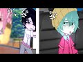 SAJA stuck in a car.. // KPOP demon hunters // ft : saja boys // short like saja
