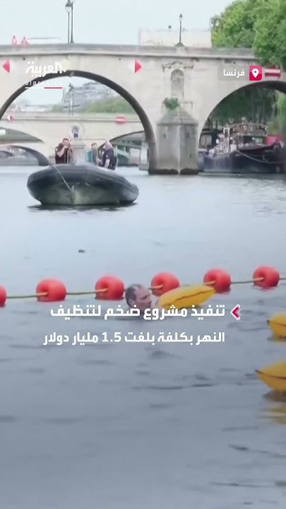    ..      
 - نشر قبل 9 دقيقة