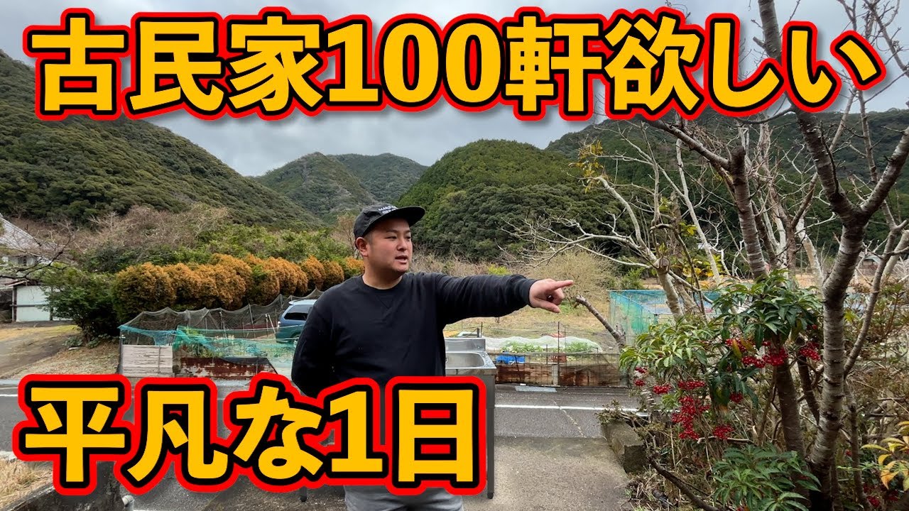 ようやく離れの倉庫が片付いてきたよ。 #ep17