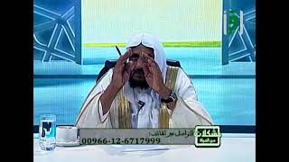 هل يجوز صيام أيام البيض إذا وافق السبت|| د. عبدالله المصلح